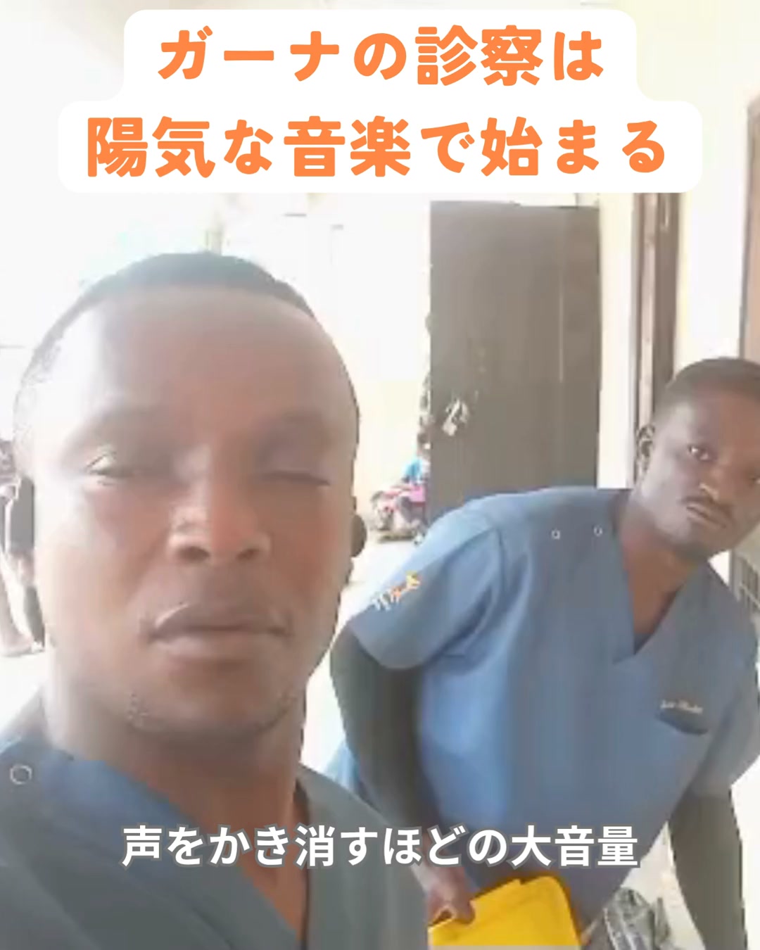 Instagram投稿