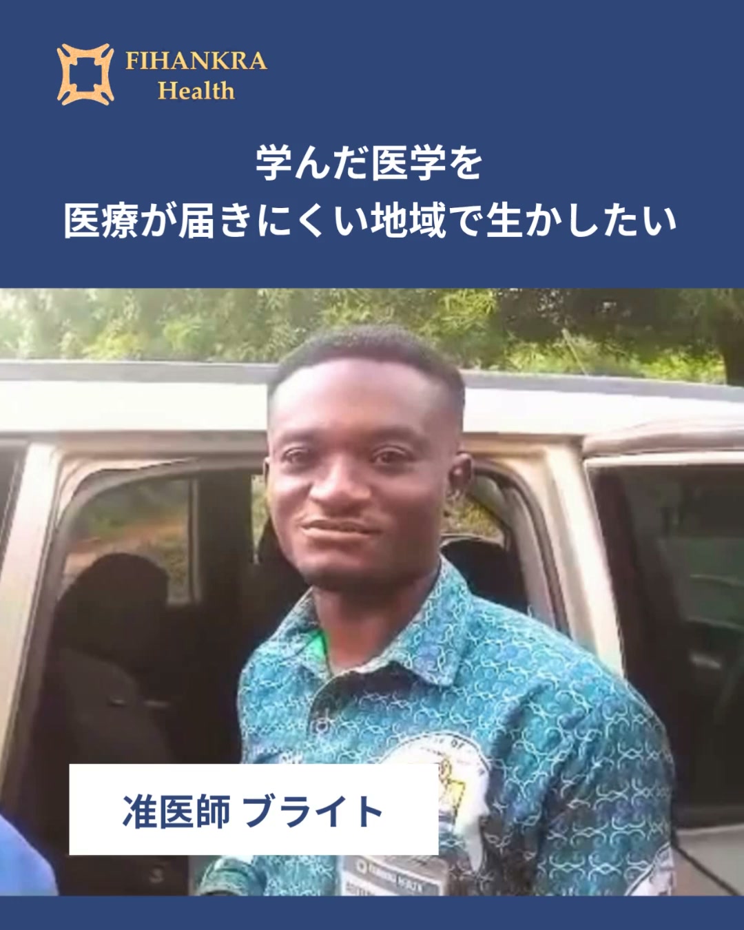Instagram投稿