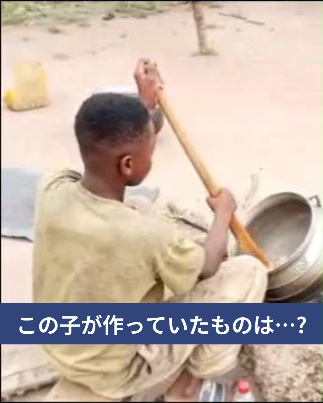 Instagram投稿