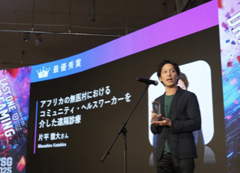 Tokyo Startup Gateway 2025 最優秀賞のプレゼンテーションの様子