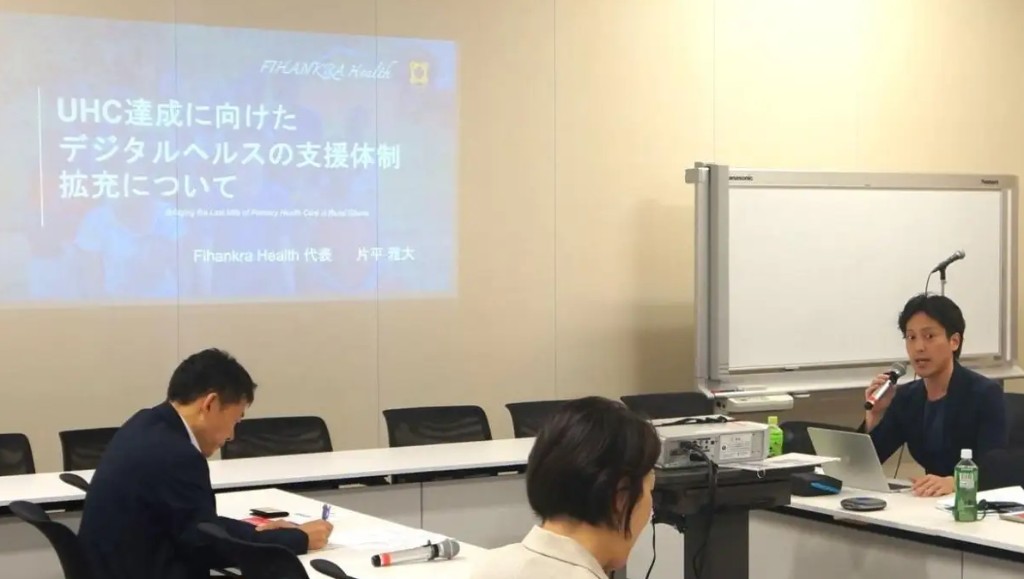 衆議院第一議員会館での政策提言の様子
