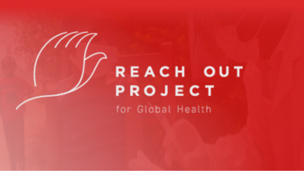 協賛・支援団体のロゴ